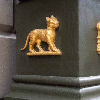 Skinners Hall, City of London