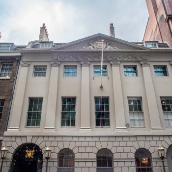 Skinners Hall, City of London