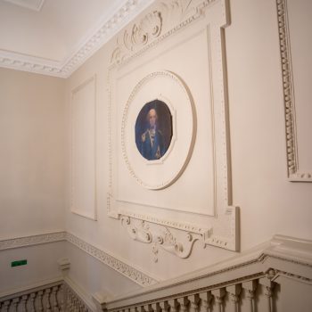 Skinners Hall, City of London